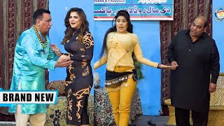 Nasir Chinyoti  Payal Choudhary  Agha Majid  New Stage Drama Aashiqi Par Gayee Mehngi Comedy 2024 [upl. by Ashjian]