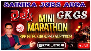 RPF NTPC GROUP D ALP GK GS CA  Mini Marathonminimarthon rpf [upl. by Fayre]