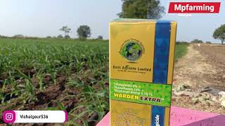 warden extra fungicide  warden extra technical name  warden extra use hindi  warden insecticide [upl. by Liponis]