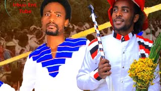 Yaa Irreecha Baranaa Sabboonaa Tafarraa fi Marsii Abboomaa New Oromo Music 2022 [upl. by Natan]