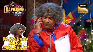 किसके लिए Dr Gulati ने सीखी Bengali  The Kapil Sharma Show  Kaisa Laga Mera Mazaak [upl. by Yahsan511]