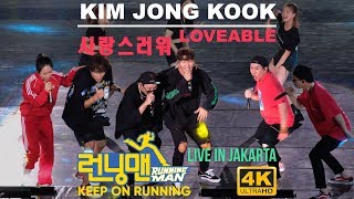 Running Man  Kim Jong Kook 김종국  Loveable 사랑스러워 Live In Jakarta 2019 4K [upl. by Yrellav]