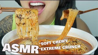 ASMR KIRI MOCHI  SPICY Enoki Mushroom EXTREME CRUNCH  SOFT CHEWY EATING SOUNDS  SASASMR [upl. by Wesa537]