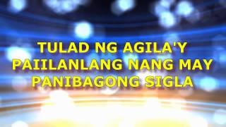 PANIBAGONG SIGLA  MUSIKATHA Lyric Video [upl. by Mireielle]