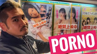 🥵 Explicando la industria del cine adulto japones [upl. by Roanna]