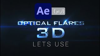 Adobe After Effects 2023 VIDEO COPILOT installation element3d [upl. by Eivad581]