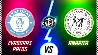 EVAGORAS vs ANARITA POASP LEAGUE 202425 GAME WEEK 6 FOOTBALL VIDEO CYPRUS [upl. by Hackney]