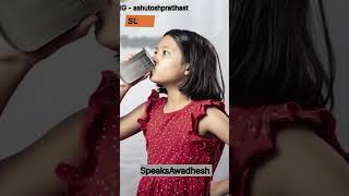 Pani ki mahatav shorts astro sanatan youtube virals [upl. by Narton]