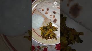 সকালের নাস্তা। food shorts bangla [upl. by Acirre]