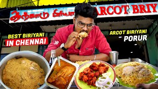 Superstar Rajinikanth STRன் Favorite Biryani Shopquot  Arcot Biriyani Porur  Must Try Biriyani  TM [upl. by Llorrac200]