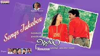 Nirnayam నిర్ణయం Movie Full Songs ♫ jukebox ♫ NagarjunaAmala [upl. by Minetta]