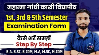 MGKVP Examination form 202324  MGKVP Online Examination Form filling Process step by step  DNS [upl. by Ailene]