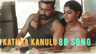 Kaatuka Kannule 8D SONG I From Movie Aakasam Nee Haddura I Starring Suriya Aparna I [upl. by Mureil]