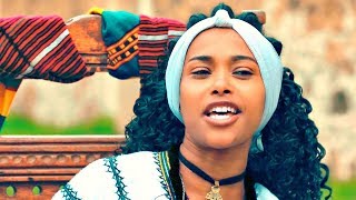 Maramawit Ageze  KURU GONDERE  ኩሩ ጎንደሬ  New Ethiopian Music 2018 Official Video [upl. by Zeugirdor]