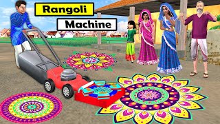 Chennai Engineer Ka Desi Jugad Rangoli Machine Kolam Festival Hindi Kahaniya New Hindi Moral Stories [upl. by Okoyk499]