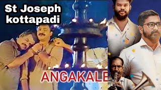 Angakale  St Joseph kottapadi [upl. by Wolfie]