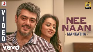 Vilayadu Mankatha Song By Dinakar Full HD 1080pwmv [upl. by Nnaik]