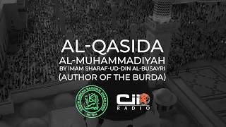 Al Qasida Al Muhammadiyah by Author of the Burda [upl. by Ecinwahs]