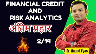 Financial and Credit Risk Analytics  Antim Prahar 2024 🔥 214🔥 MBA  Important Questions Answer [upl. by Garrison123]