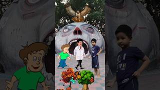 কোনটা কার বাবা। Bangla New Mojadar Cartoon shorts cartoon funny [upl. by Alicec]