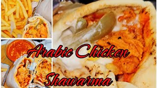 Chicken Shawarma Arabic Style Recipe How To Make Middle Eastern Shawarma  meltinmouth20 shawarma [upl. by Vel318]