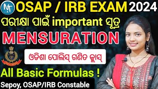 Mensuration All formulas in 1 video ll Sepoy OSAPIRB Constable Battalion exam 2024 ll ଗଣିତ ସୂତ୍ର [upl. by Margy380]