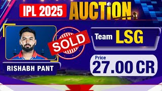 IPL Mega Auction 2025 LIVE  Rishabh Pant  Shreyas Iyer या KL Rahul कौन बिकेगा सबसे महंगा [upl. by Idnic]