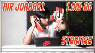 REVIEW รีวิวก่อนกดหน้าเว็บ NIKE AIR JORDAN1 LOW OG quotSTARFISHquot [upl. by Elfreda271]