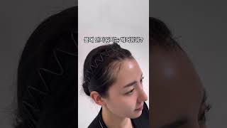 에어립두피컬러링두피페인팅두피염색스칼프에어스칼프에어강남아트블랙scalp coloringscalp paintingAir lipScalp Air [upl. by Platas808]