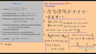 Bacalaureat Tehnologic Sesiunea August 2019 [upl. by Jarrad]