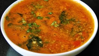 महाराष्ट्रीयन आमटी  Maharashtrian Amti  Dal Fry  Dal Tadka  madhurasrecipe [upl. by Fuhrman]