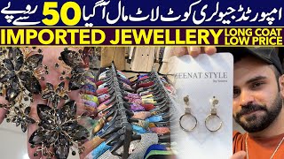 Imported Jewellery In Cheap Price  Artificial Jewellery  Long Wool Coat  Laat Maal Review [upl. by Bard]