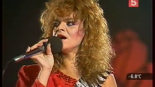 Larisa Dolina Лариса Долина  Star Blues Star garden 1988  live [upl. by Adnilreh]