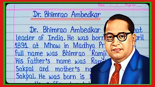 Essay on Dr BR Ambedkar in englishDr Bhimrao Ambedkar Essay in englishessay on dr babasaheb l [upl. by Nimocks]