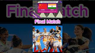 IND vs CHI Final Match India vs China Hockey Final Highlights Womens Asian Champions Trophy 2024 [upl. by Etnohc105]