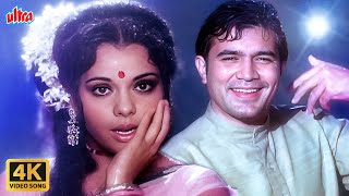 Kajra Lagake Gajra Sajake 4K  Kishore Kumar Rajesh KhannaMumtaz Romantic Song  Lata  Apna Desh [upl. by Yvi]