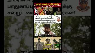 Amaran Indian Army Tribute vs Pachai oopies protest sivakarthikeyan tamilcinema indianarmy [upl. by Sylera467]