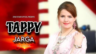 Pashto New Tappy 2024 ❤️ Jarga  Gul Sanga  Pashto Latest Tappy  Official Music Video 🔥 [upl. by Adnohral248]