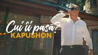 Kapushon  Cui îi pasă  Video Oficial [upl. by Llerehs187]