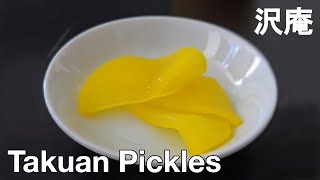 Basic Takuan 沢庵 Japanese pickled daikon  Danmuji 단무지  醃黃蘿蔔 [upl. by Philis728]