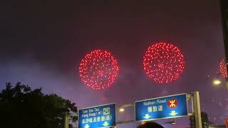 Fire works Hong Kong 2024 Oct 1st [upl. by Wachter]