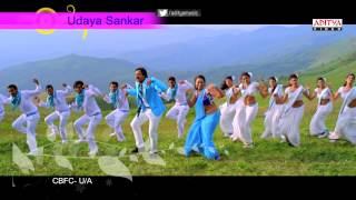 Bhimavaram Bullodu Movie  Oka Vaipu Nuvvu Promo Song  Sunil Esther [upl. by Sregor747]