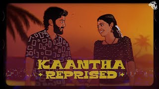 Kaantha ReprisedOfficial Video Masala Coffee  Ektara  6091  Spacemarley [upl. by Henrique]