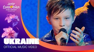 Artem Kotenko  HEAR ME NOW  🇺🇦 Ukraine  Official Music Video  Junior Eurovision 2024 [upl. by Rainer]