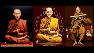 Thai Chanting  Jinabanchon katha บัญชร  David koh [upl. by Adanar]