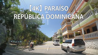 【4K】 Recorrido Por Paraíso Barahona República Dominicana [upl. by Primavera]