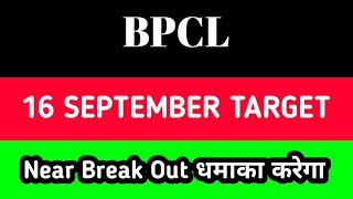 BPCL share latest news  BPCL share news today  BPCL share news [upl. by Ayor868]