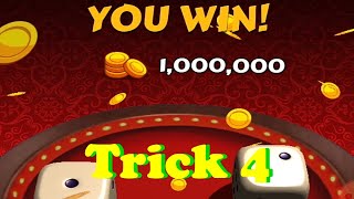 Ludo King  trick in 7 up down to earn unlimited coins 2020 [upl. by Ronald]