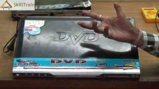 Introduction to a DVD Player Hindi हिन्दी [upl. by Sabra384]