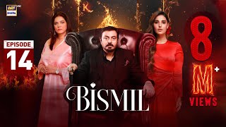 Bismil Episode 14  Naumaan Ijaz  Hareem Farooq  3 October 2024 English Subtitles  ARY Digital [upl. by Rother]